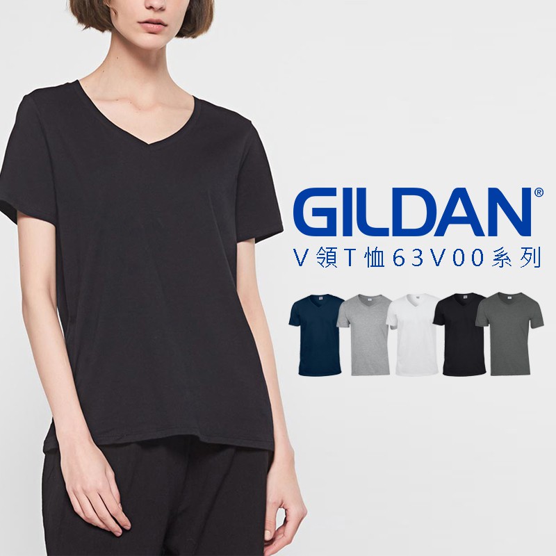 【JDUDS】GILDAN 63V00 男女款 寬鬆衣服 短袖衣服 衣服 T恤 短T 素T V領 寬鬆短袖