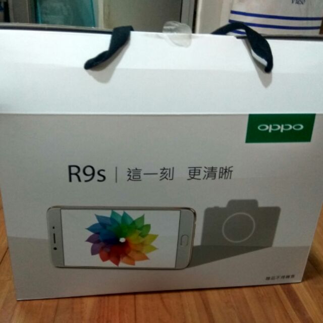 OPPO R9s 大禮包的巴薩限量後背包