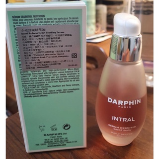 Darphin(朵法)_全效舒緩精華液50ml(二手)