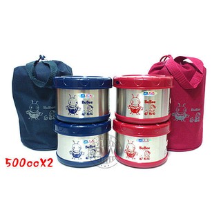 促銷三光牌新蘇香真空保溫飯盒KK-1000B 2入/500ml【單入】便當盒 密封罐 食物罐 保鮮盒_2059生活居家館