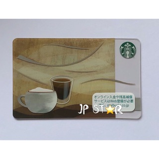 Jp STAR~日本星巴克STARBUCKS 咖啡生活隨行卡的