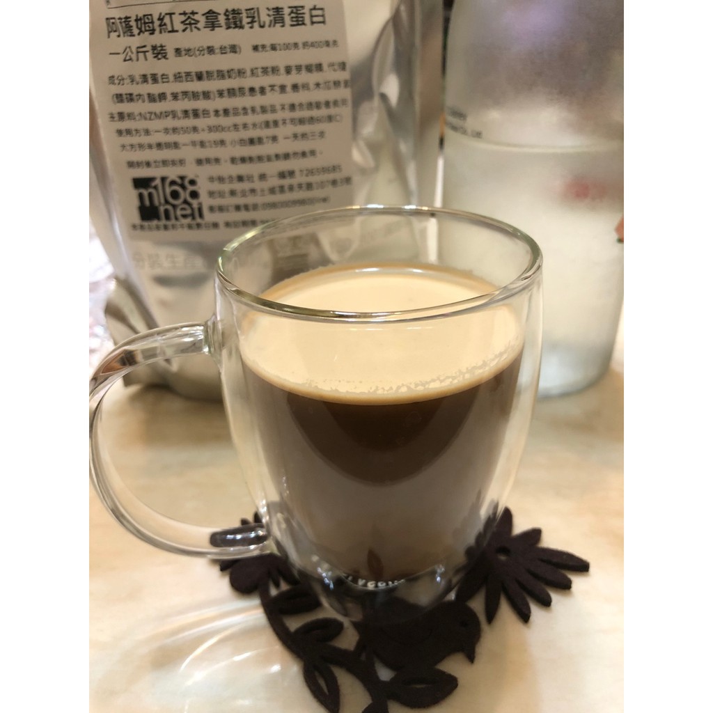厚奶茶 阿薩姆紅茶拿鐵代糖乳清蛋白 超低脂 Nzmp紐西蘭乳源冠軍選手使用蛋白質70 左右推廣促銷價 蝦皮購物