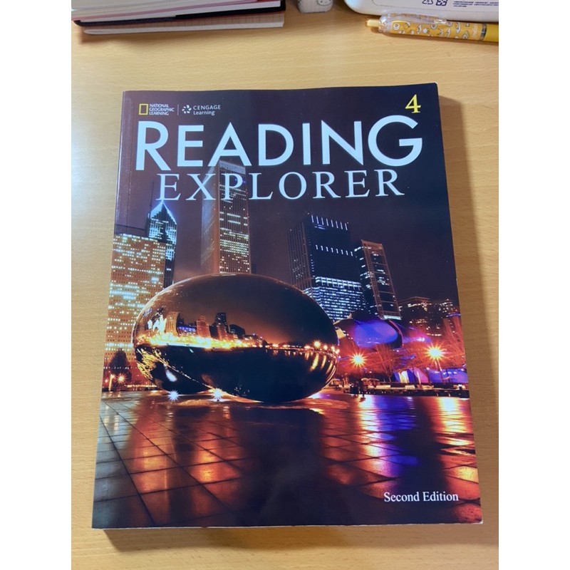 READING-EXPLORER