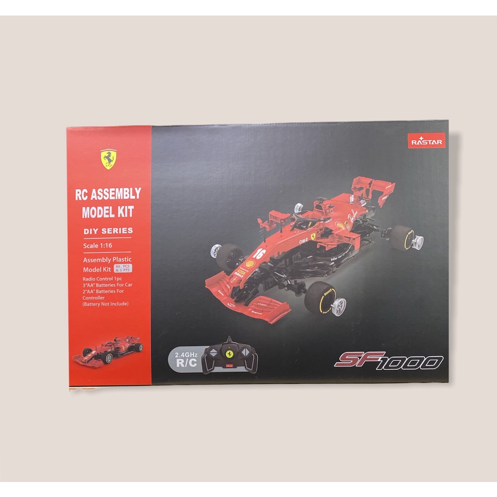 出貨前測試 RASTAR 星輝 1：16 Ferrari SF1000 Building 遙控車 97000 顏色隨機出