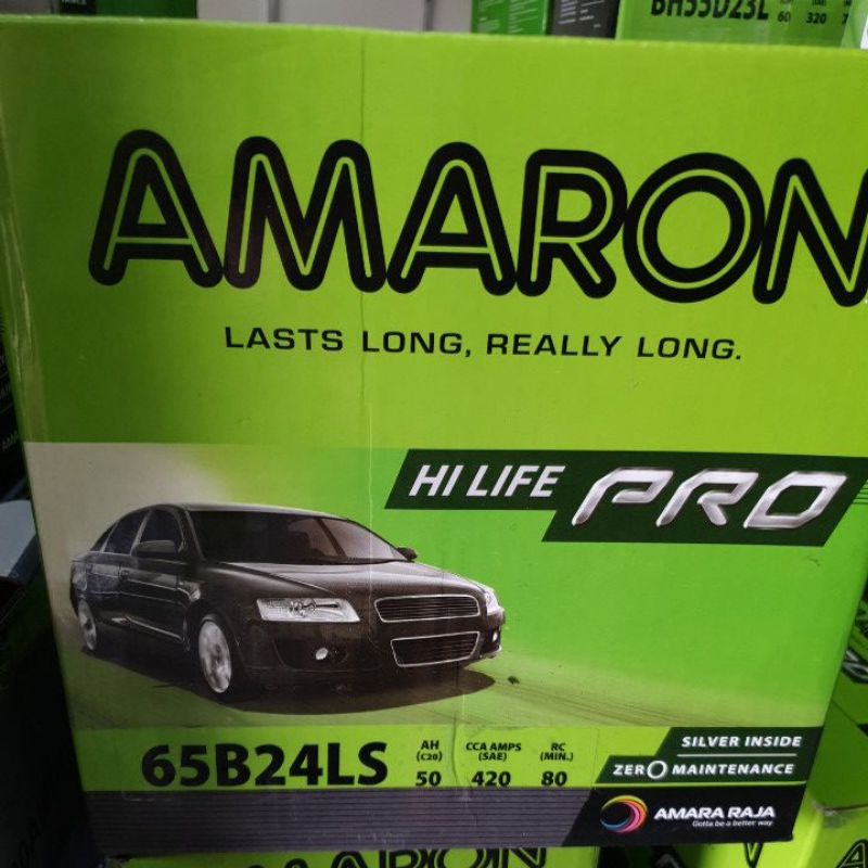 全新品*愛馬龍amaron 65B24ls，65B24L，pro銀合金系列電瓶