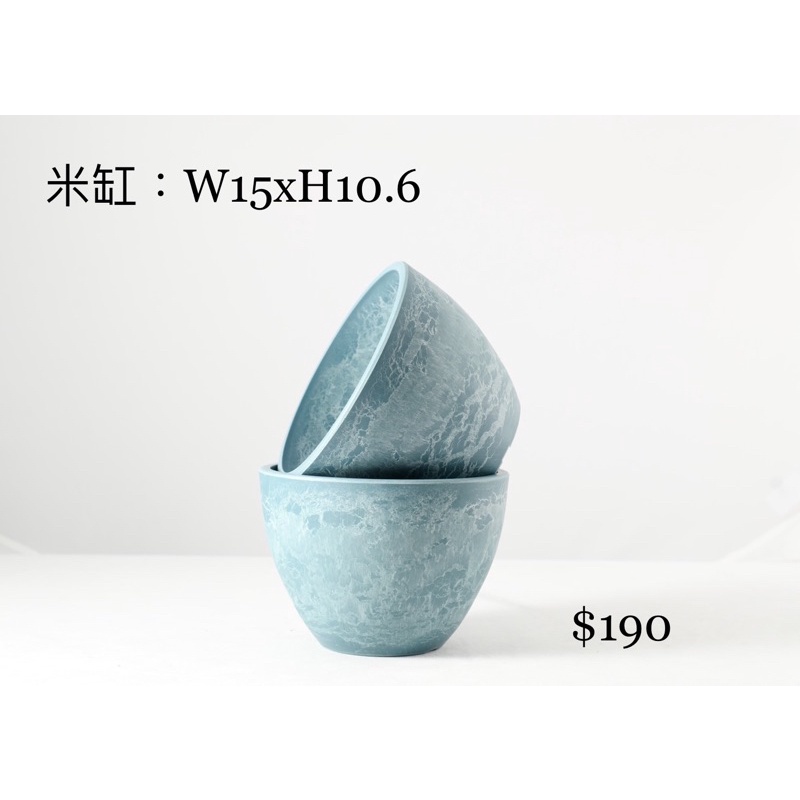 日本熱銷🇯🇵黑膠盆～冰藍色.2入🔺限時優惠💓$330