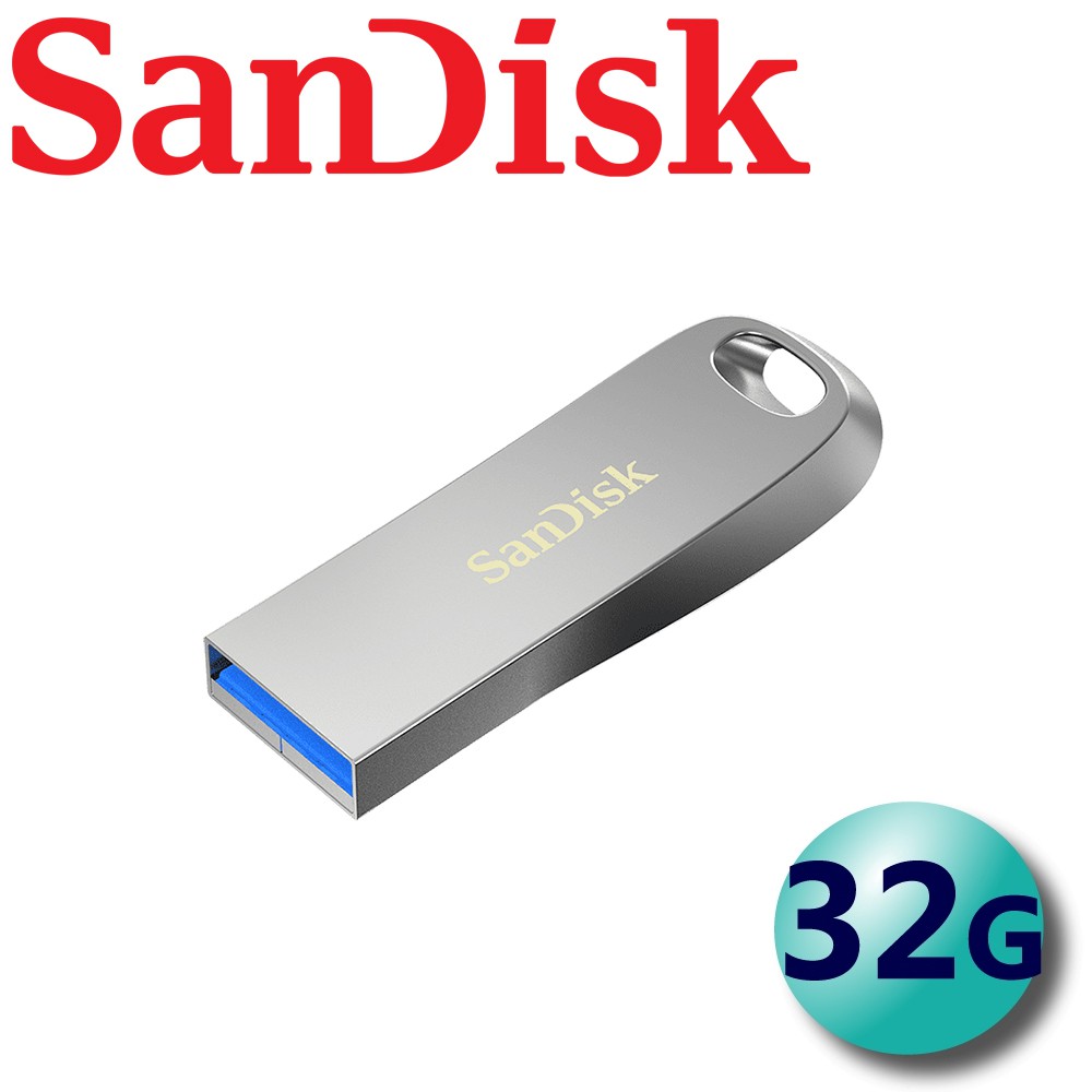 【公司貨】含稅 SanDisk 32GB 150MB/s Ultra Luxe CZ74 USB3.2 隨身碟 32G