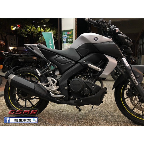 捷生車業 Yamaha Mt15 車殼整流罩泰版原廠正品車殼車體整流罩mt 15 油箱殼側殼年 蝦皮購物