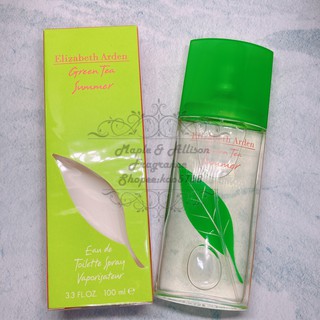 【MP試香】雅頓 Elizabeth Arden 夏日情人 淡香水 分裝 行動隨身瓶 1ml 2ml 5ml 10ml