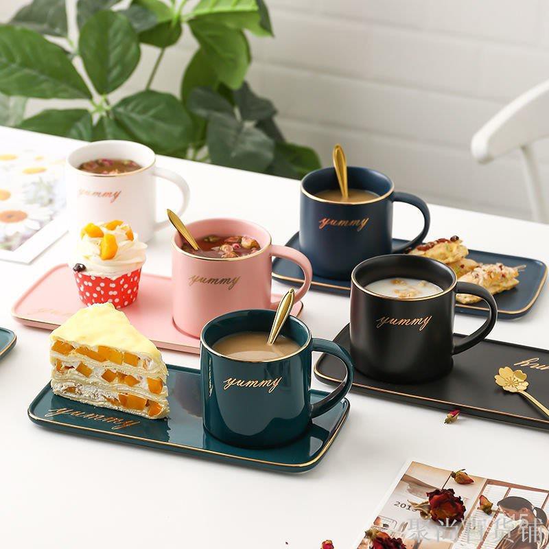 【爆款熱銷】居家百貨 咖啡杯 杯子餐具 歐式早餐杯盤 餐具套裝 家用牛奶咖啡杯碟 點心蛋糕盤 下午茶茶具