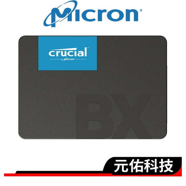 MicronCrucial美光 BX500 SSD固態硬碟 2TB  2.5吋 SSD SATA III