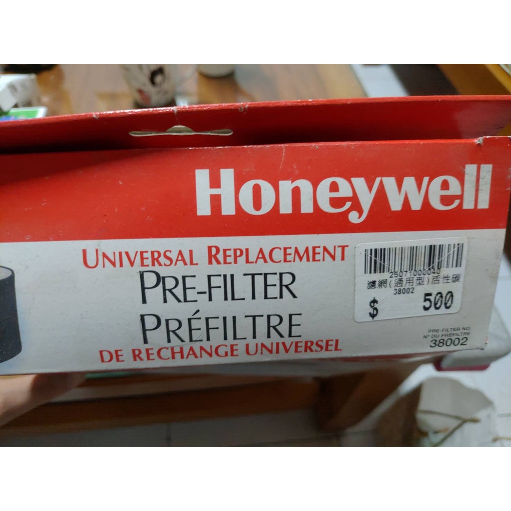 Honeywell CZ除臭濾網38002 適用HPA100/200/202/300空氣清淨機 二手9.9新