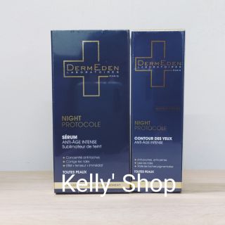 DERMEDEN得美登1%A醇煥能再生修護精華得美登1%A醇煥能撫紋修護眼霜