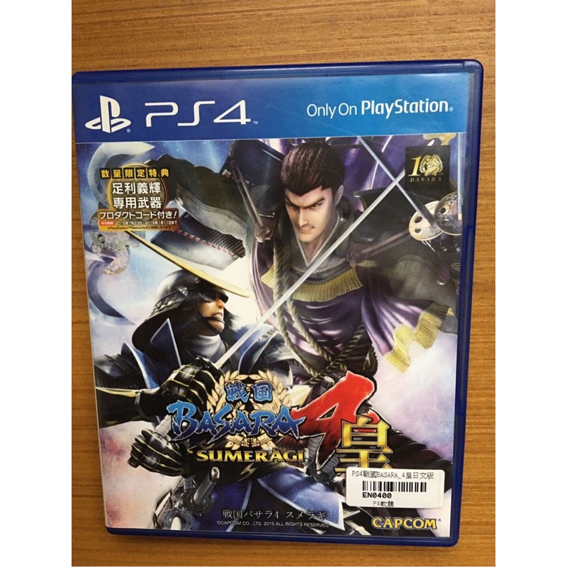 Ps4 戰國basara 4 皇sumeragi 日文日文版只出日文sengoku Basara4 光碟無刮 蝦皮購物