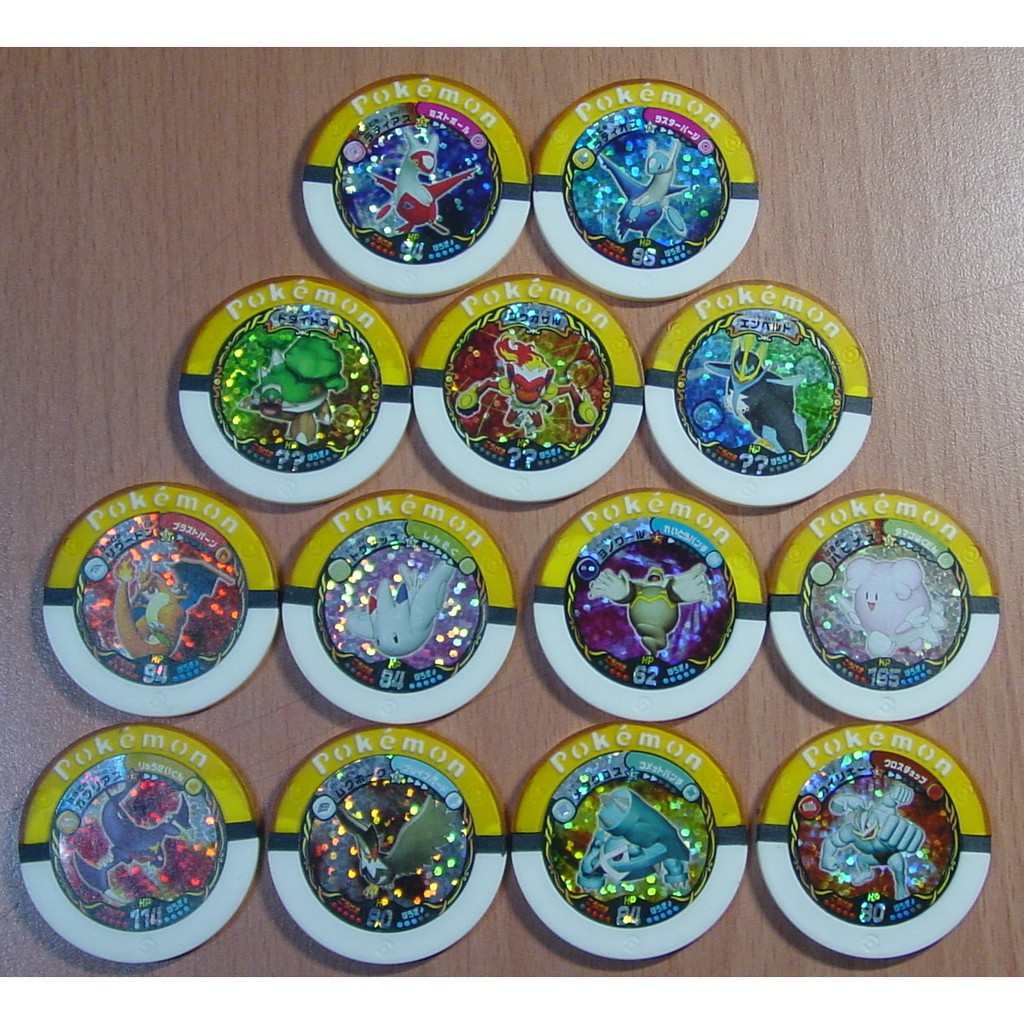 神奇寶貝～日本正版～戰鬥圓盤～第17彈-黃色超級卡全套~全13枚1組