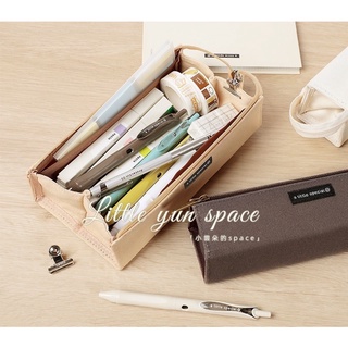 ☁️小雲朵的space☁️日本國譽 KOKUYO 一米新純系列筆袋 可展開手提帆布筆袋 帆布鉛筆盒 鉛筆盒 大容量