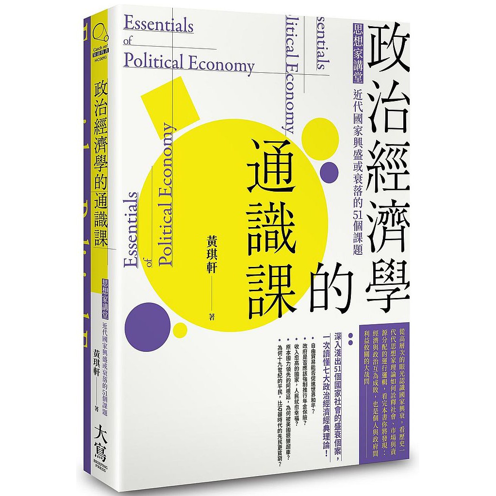 即出荷 角川茶道大事典 本編と資料 索引編 林屋辰三郎他