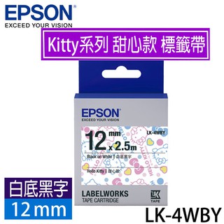 【3CTOWN】含稅開發票 EPSON 白底黑字 12mm LK-4WBY Kitty系列 甜心款 原廠 LK 標籤帶