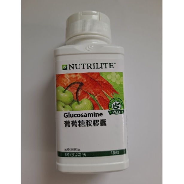 安麗 紐崔萊 Glucosamine 葡萄糖胺膠囊＊120粒