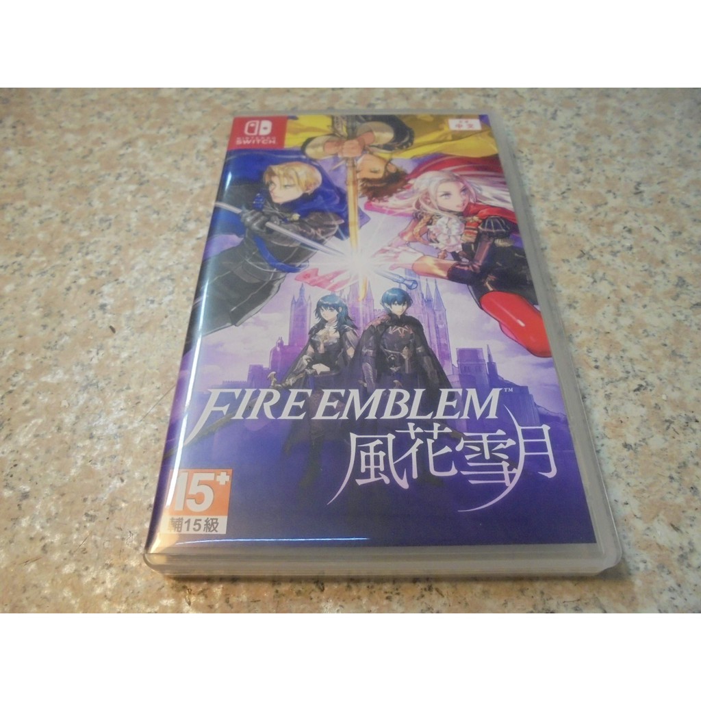 Switch 聖火降魔錄-風花雪月 中文版 Fire Emblem 直購價1200元 桃園《蝦米小鋪》