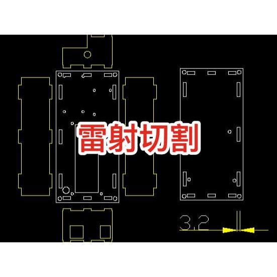 【快速製作】雷射切割客製 客製裁切 任意形狀客製 圓形製作 魚缸蓋板 隔板 洞洞板 魚缸隔離板 壓克力板雷射切割