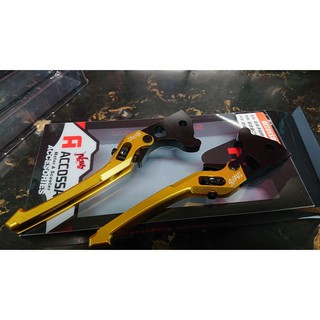 山葉 YAMAHA 4代戰 5代 勁戰 smax force bwsr 彪虎 煞車拉桿