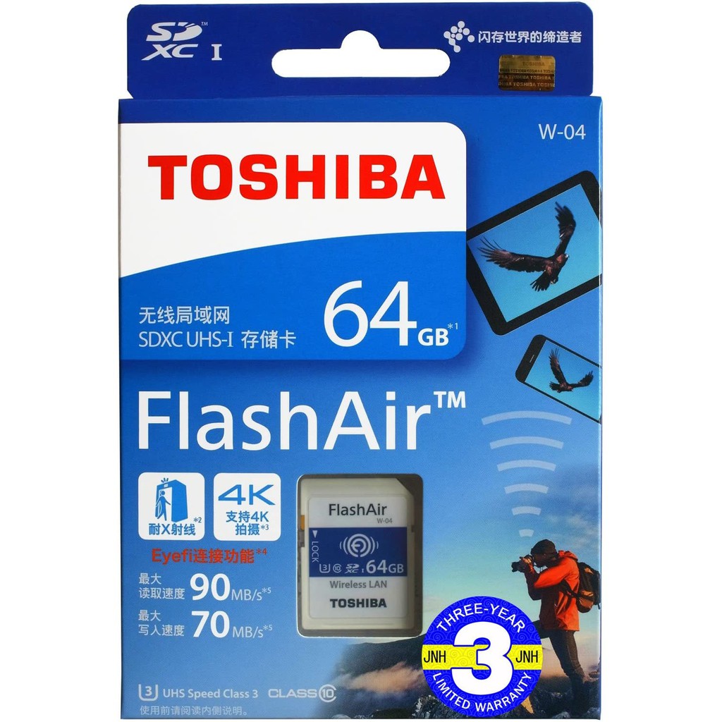 蝦米美日】預購3年保TOSHIBA 64G FlashAir W-04 第四代SDHC WiFi