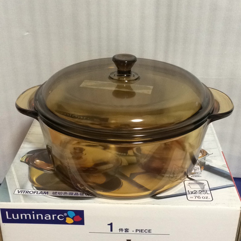 Luminarc樂美雅琥珀色微晶玻璃圓鍋、透明耐熱鍋、湯鍋（2.25L）