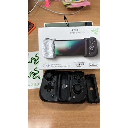 （二手）RAZER 雷蛇 Kishi 手把 遊戲控制器 for IPHONE