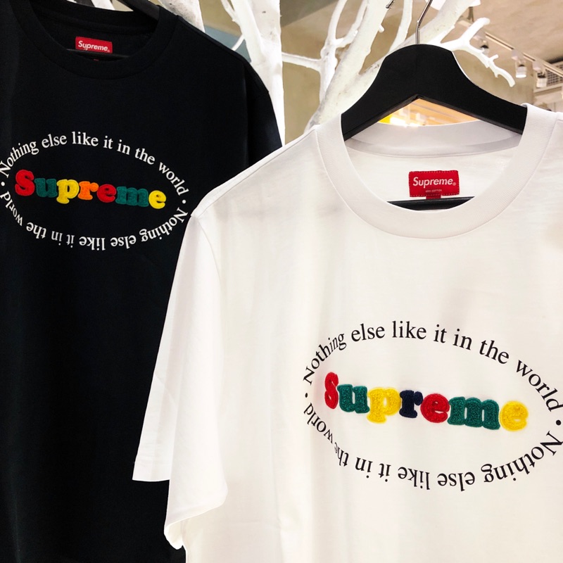 supreme nothing else tee