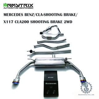 Armytrix BENZ/CLA-SHOOTING BRAKE/X117 CLA200 排氣系統 空運【YGAUTO】