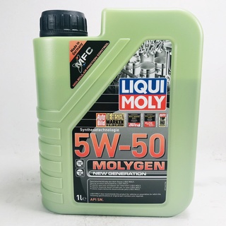 [機油倉庫]附發票LIQUI MOLY MOLYGEN 5W-50 5W50合成機油