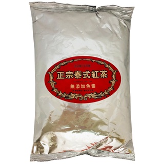 手標正宗泰式紅茶500g(無色素版)