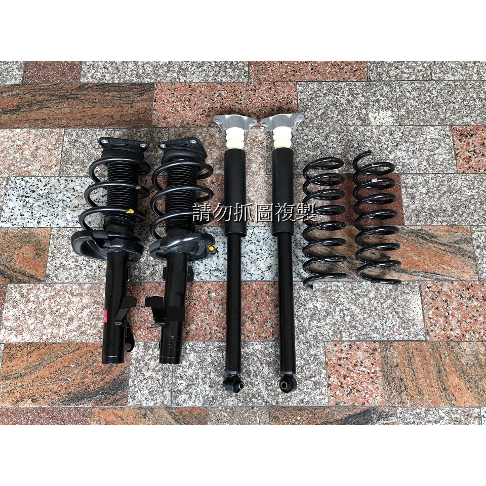 I Max 後避震器總成的價格推薦 21年12月 比價比個夠biggo