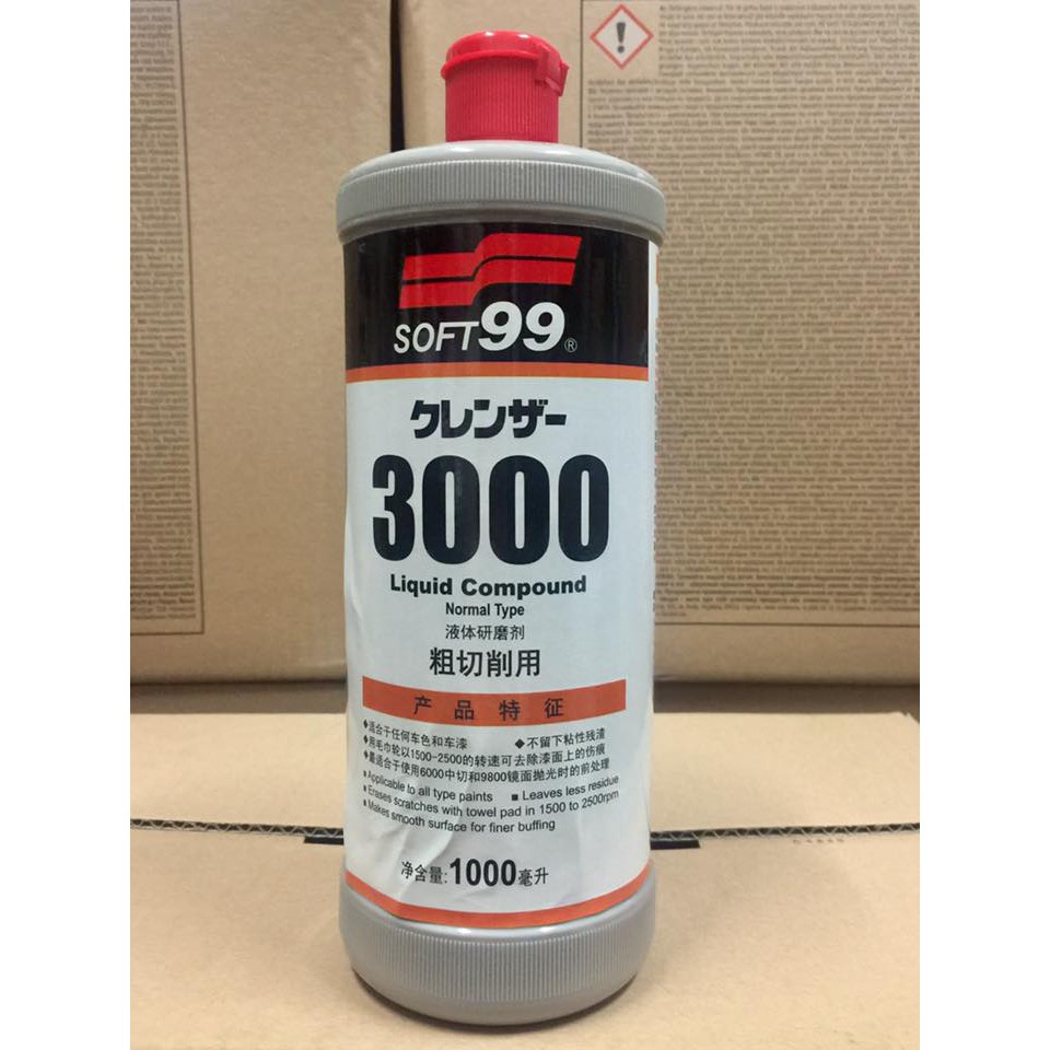 【阿齊】SOFT99 研磨劑 G-3000 (粗切削用) 1000ml