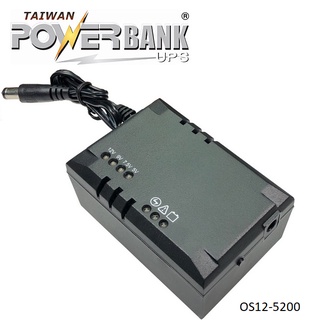 Powerbank UPS不斷電系統 OS12-5200 - Mini DC UPS(1A/12W)