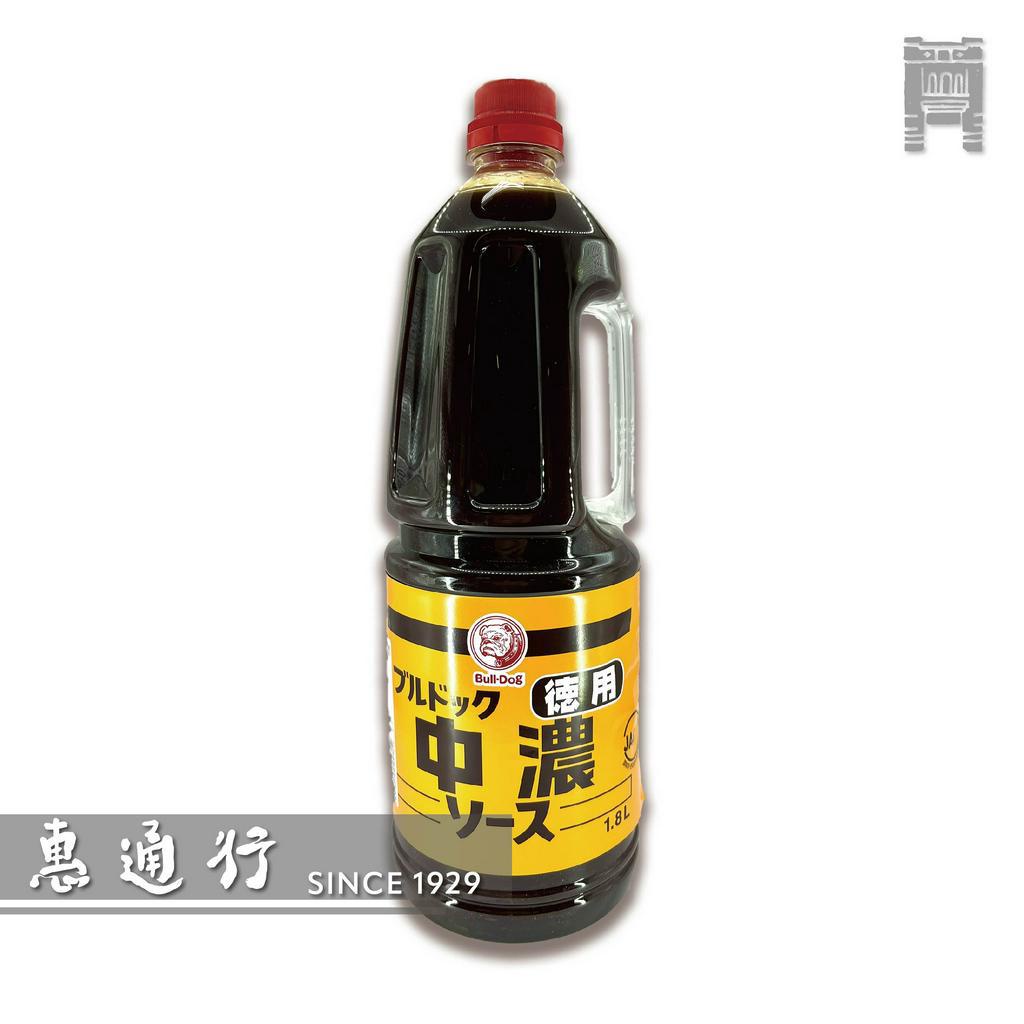 【惠通行】日本Bull-Dog 狗標 中濃醋 豬排醬 中濃醬 德用 營業用1.8L裝
