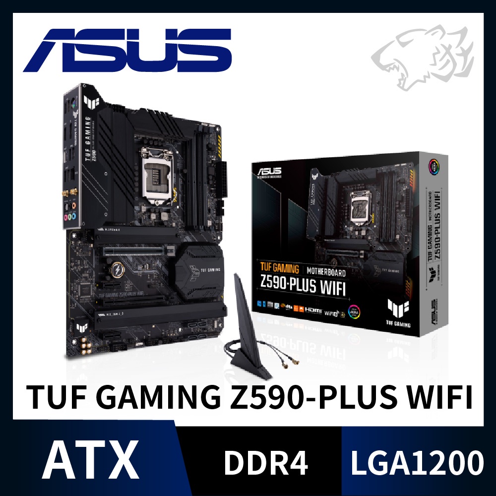 【特價出清中】【全新】華碩 TUF GAMING Z590-PLUS WIFI主機板