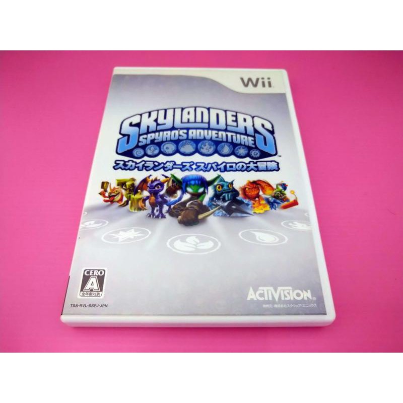 ス 出清價! 網路最便宜 任天堂 Wii 2手原廠遊戲片 SKYLANDERS 寶貝龍冒險 寶貝龍 冒險 賣250而已