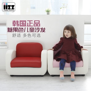 IIZZ韓國正品兒童單雙人小沙發凳寶寶卡通公主靠背摺疊休閒座椅子 UO2d
