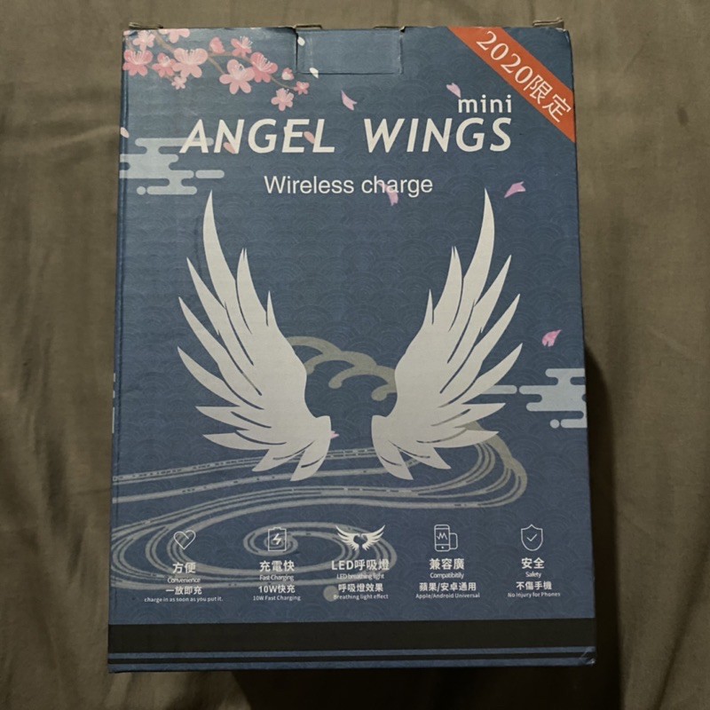 無線充電 Angel Wings 天使之翼 2020版 粉色 Apple Android 夾娃娃機