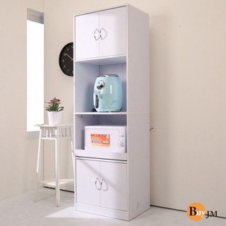 BuyJM 加厚1.5cm附插座 低甲醛防潑水四門180cm高廚房櫃/餐廚櫃/電器櫃/收納櫃 DR017 (臺灣製造)