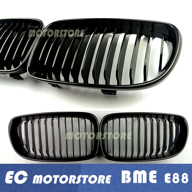 BMW 1系列 E81 LCI E82 E88  2007-2012年 後期 亮黑 鼻頭 水箱護罩 水箱罩