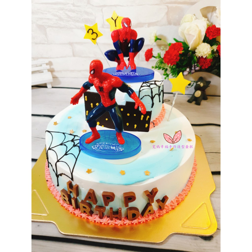 Cakestory 蛋糕物語: 蜘蛛俠蛋糕 spiderman cake