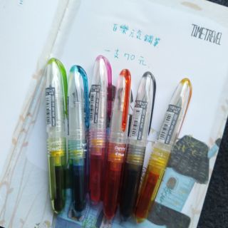 日本 PILOT 百樂 元氣鋼筆 短鋼筆 迷你鋼筆 随身鋼筆