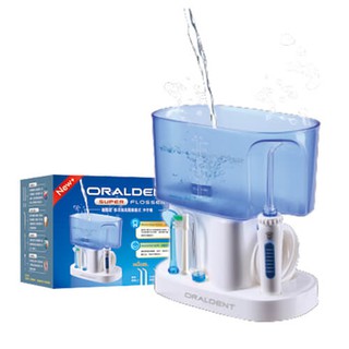 【全新公司貨】ORALDEN 歐樂登 多功能 脈衝式沖牙機 洗牙 HP80 HP-80 water flosser 洗