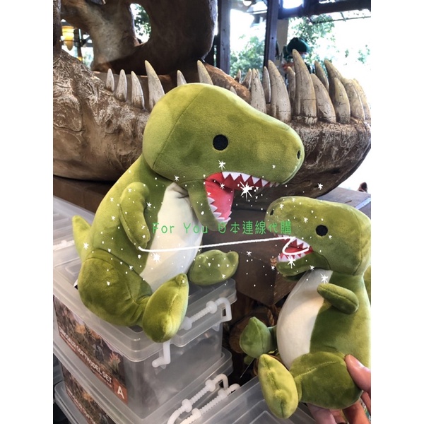 ✨現貨到✨大阪環球影城 侏羅紀公園系列 恐龍 柔軟 舒壓 娃娃 玩偶