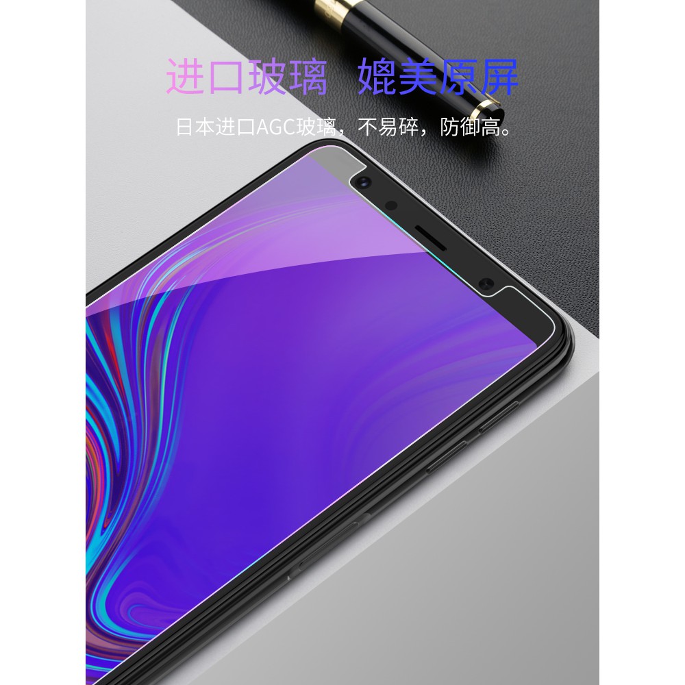 鋼化玻璃膜 滿版曲面鋼化膜 玻璃貼 iphone6s plus i6+ iphone6s i6 i5s  i4s
