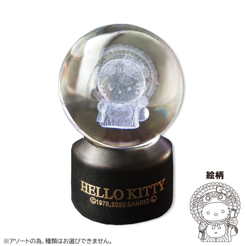 Hello Kitty LED發光水晶球 (信樂)