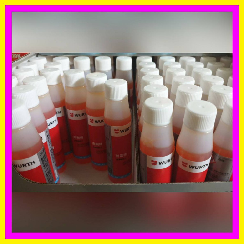 福士 WURTH 雨刷精 32ml